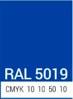 ral_5019